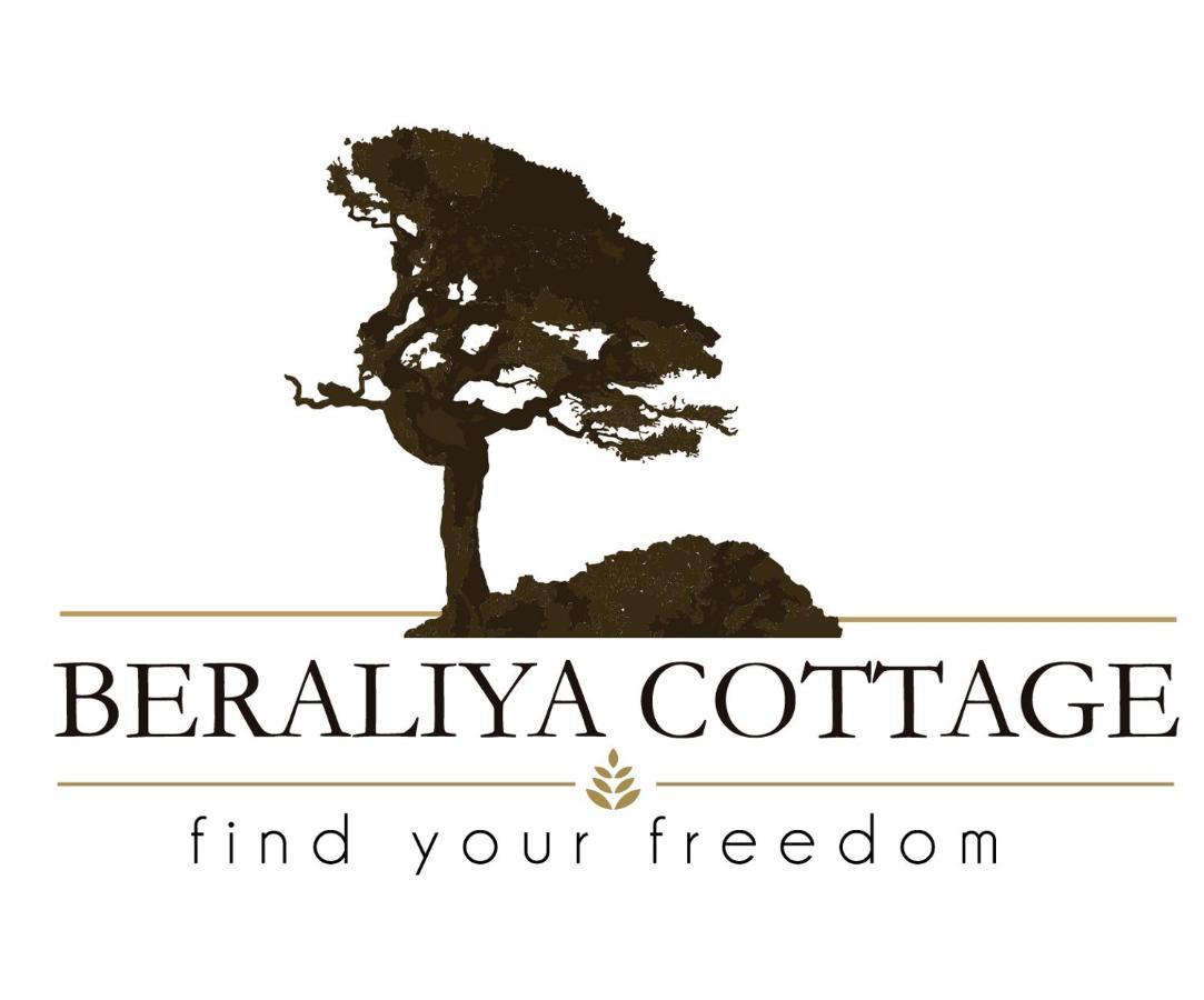 Beraliya Cottage Нувара-Елія Екстер'єр фото